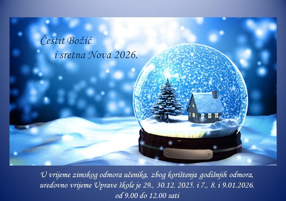 Čestit Božić i sretna